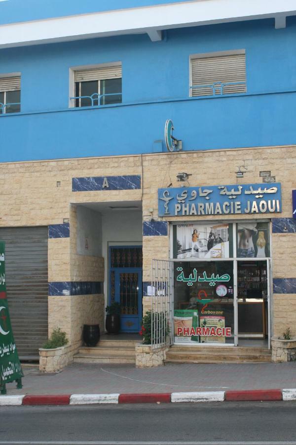 Appartement De Mustapha Larache Luaran gambar